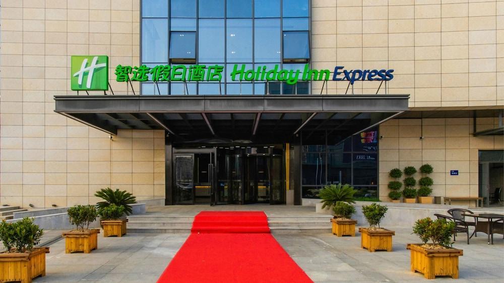 Holiday Inn Express Ningbo Fenghua By Ihg Extérieur photo