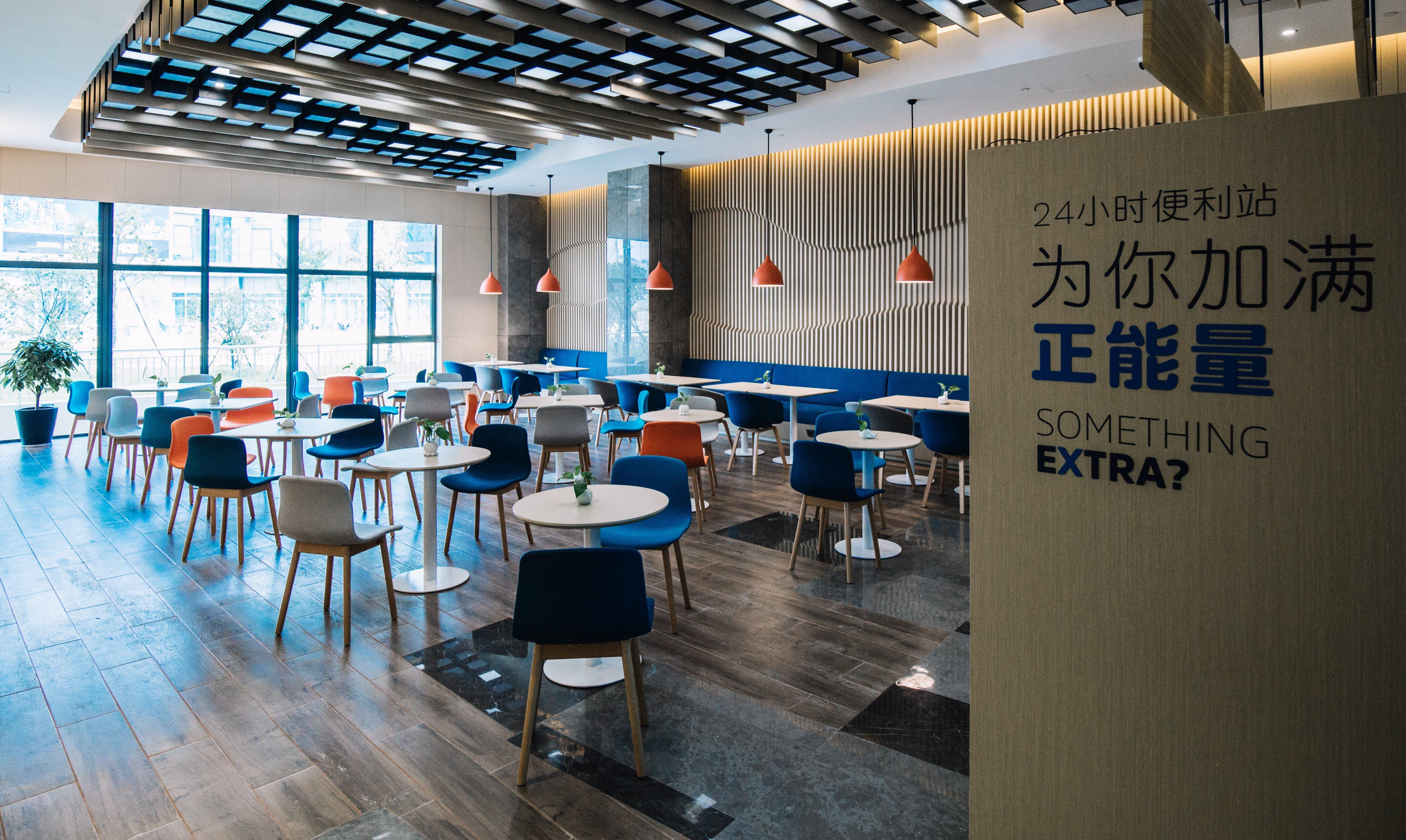 Holiday Inn Express Ningbo Fenghua By Ihg Extérieur photo