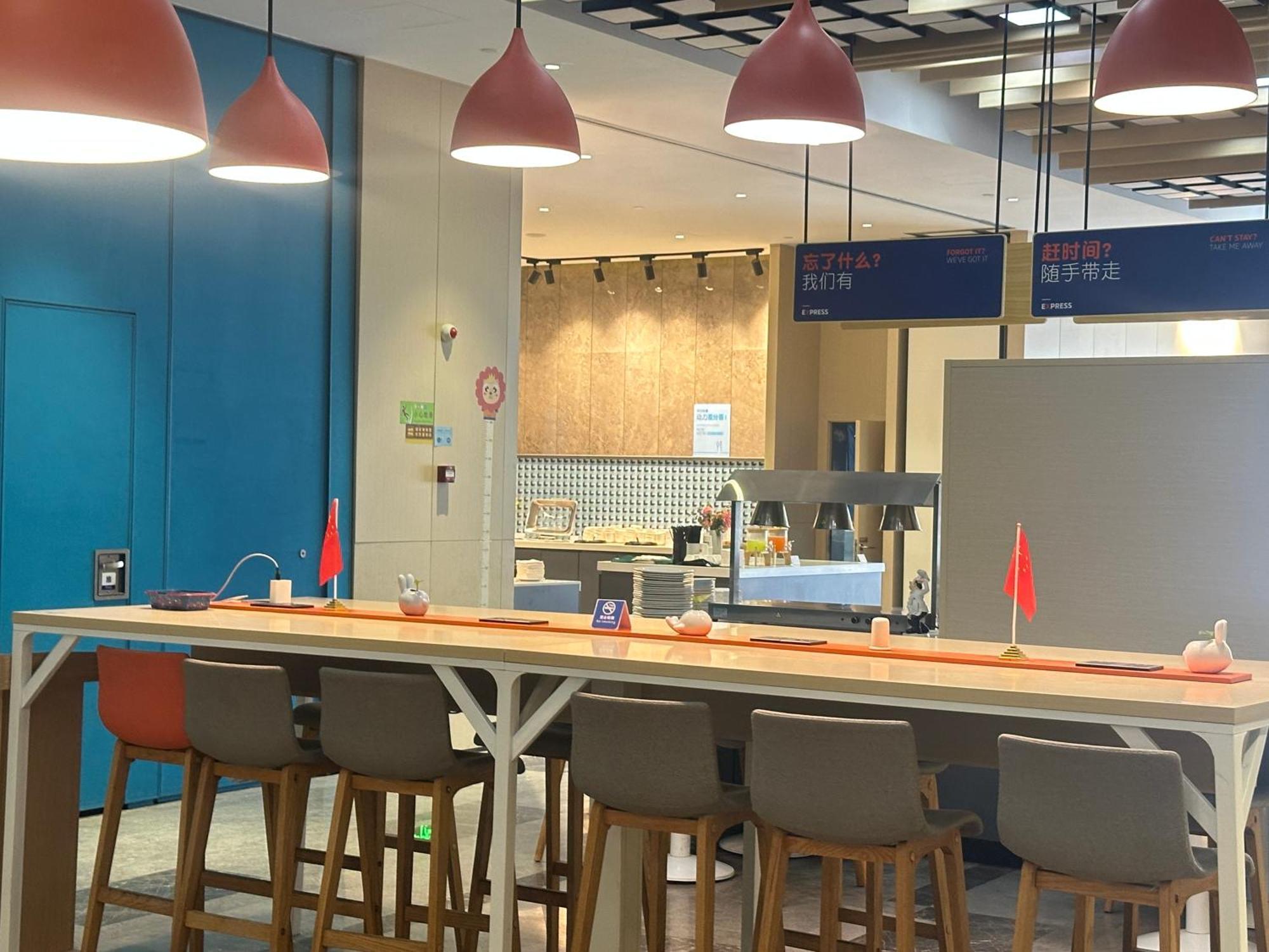 Holiday Inn Express Ningbo Fenghua By Ihg Extérieur photo